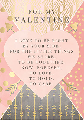 what to get a girl your dating for valentines day