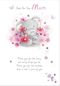 Tap to view Elephant Just for You Mum Birthday Card