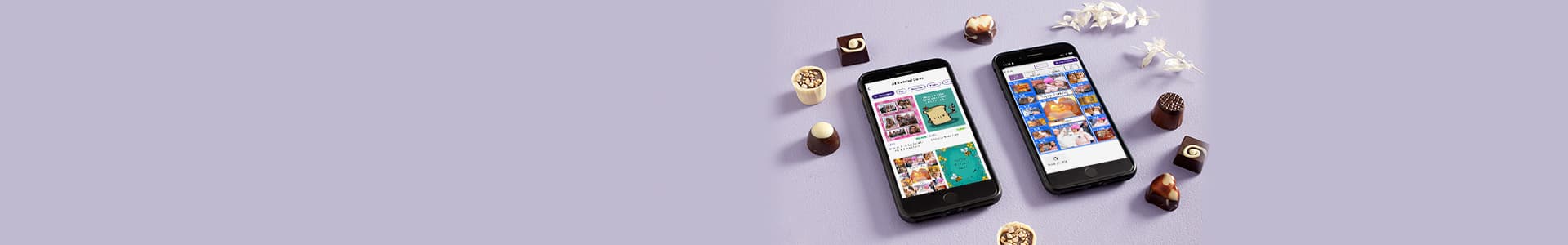 Download our App