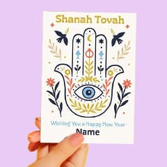 Rosh Hashanah Cards