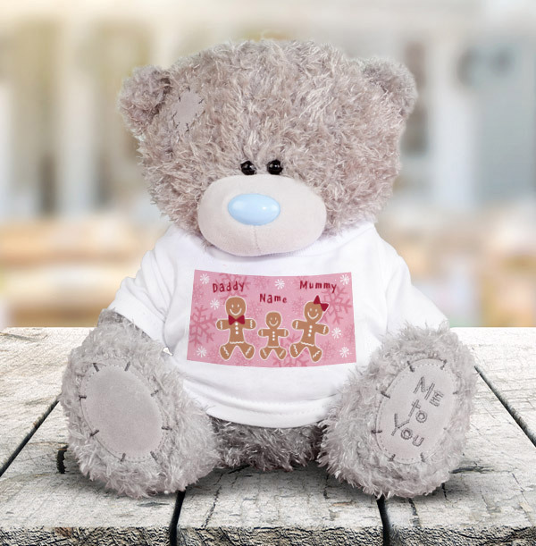 Mummy Daddy and Me Pink Personalised Bear