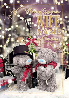 Me To You - Gorgeous Wife Personalised Christmas Card