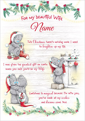 Me To You - Beautiful Wife Personalised Christmas Card