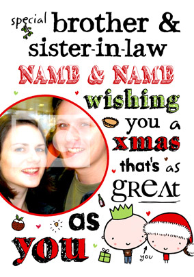 Very Lovely - Bro & Sis In Law