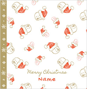 Winnie The Pooh Personalised Christmas Card