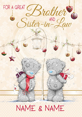 Brother & Sister-in-Law Christmas Card Gifts - Me to You