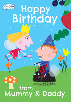 Ben & Holly - Birthday Card Happy Birthday