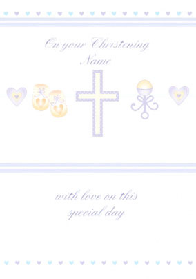 HIP - Christening Rattle