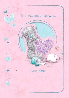 Me to You - Grandma Gardening
