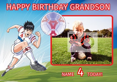 Kidz Zone - Football Photo