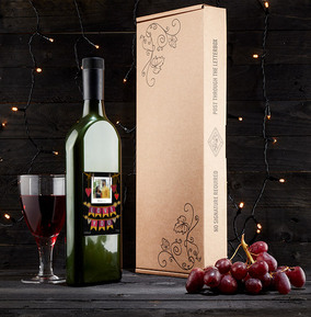 Love You Photo Upload Letterbox Wine - Tempranillo