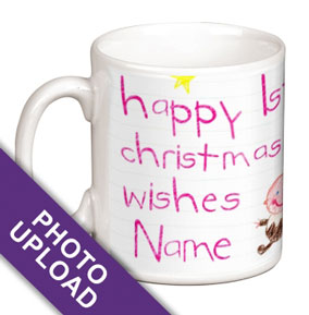 Love From Me Baby Girl Mug