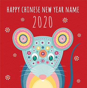 Chinese New Year 2020 Personalised Card