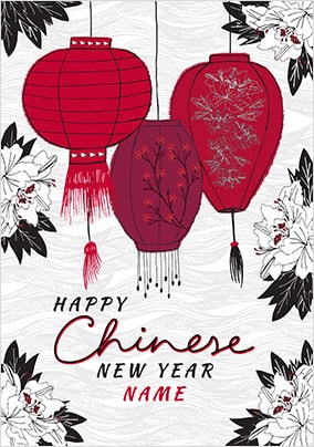 Happy Chinese New Year Lantern Card