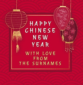 Chinese New Year from The Family Card