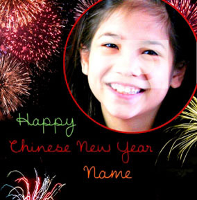 Fireworks Photo - Chinese New Year