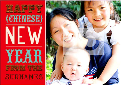 Word Play Photo - Chinese New Year