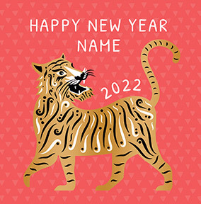 New year  Tiger Personalised Card