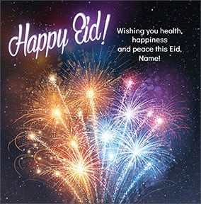 Happy Eid Personalised Card