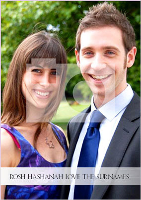 Full Photo - Rosh Hashanah