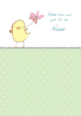 product image front