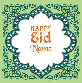 Ananya - Eid Pattern Two
