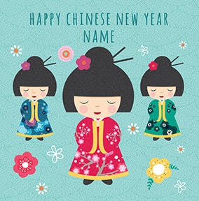 Happy Chinese New Year Personalised Card