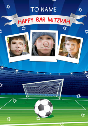Bar Mitzvah - Football Photo