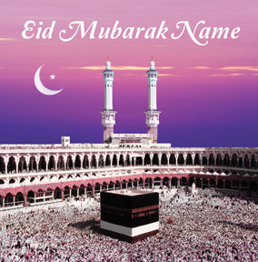 Eid - Kaaba
