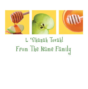 Rosh Hashanah - L'Shanah Tovah