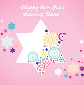 New Year - Jewish Star