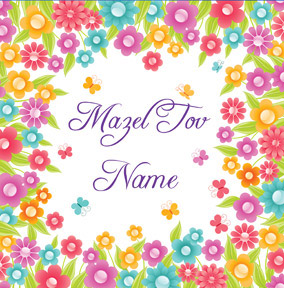 Mazel Tov - Flowers