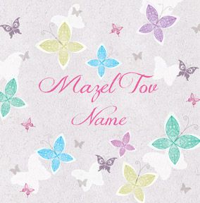 product image front