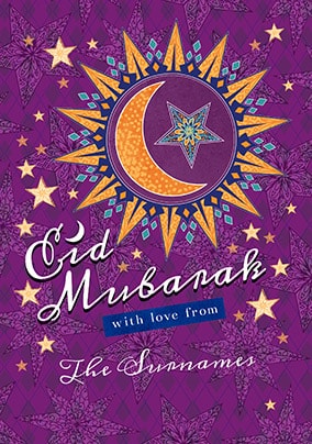 Eid Mubarak Personalised Card