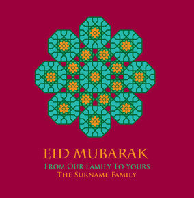 Ananya - Eid Flower