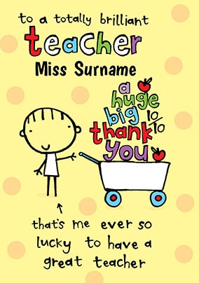 Benny - Brilliant Teacher