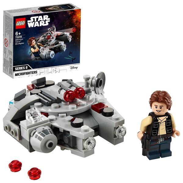 ZDISC LEGO Star Wars Millennium Falcon