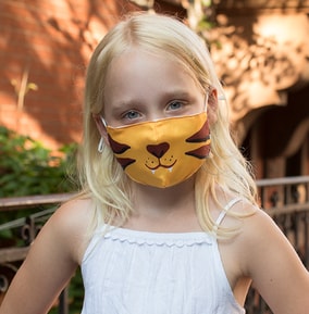 Kid's Tiger Face Mask WAS £3.99 NOW £2.99