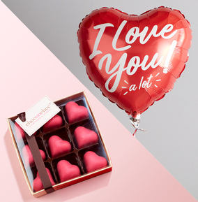 ZDISC I Love You A Lot Balloon Bundle - SAVE £5