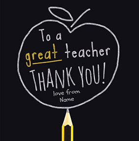 Abacus - The Greatest Teacher