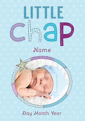 Fabrics - Little Chap Photo Upload