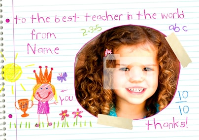 Love From Me - Teacher Little Girl PU