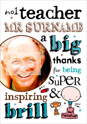 Very Lovely - Thank You Sir PU