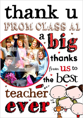 Very Lovely - Thank You Teacher PU
