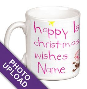 product image mugfull