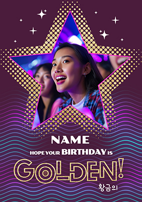 Hope your Birthday is Golden Photo Upload Card
