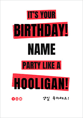 card image