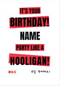 Tap to view BTS Arirang Party Like A Hooligan Birthday Card