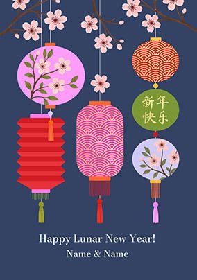 Photo of Happy Chinese New Year To Both Of You Card