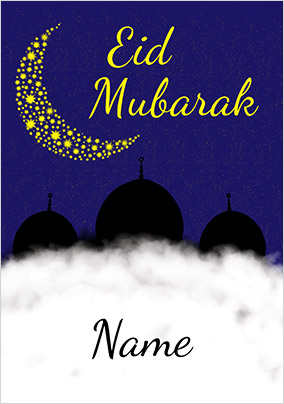 Clouds, Eid Mubarak Personalised Card